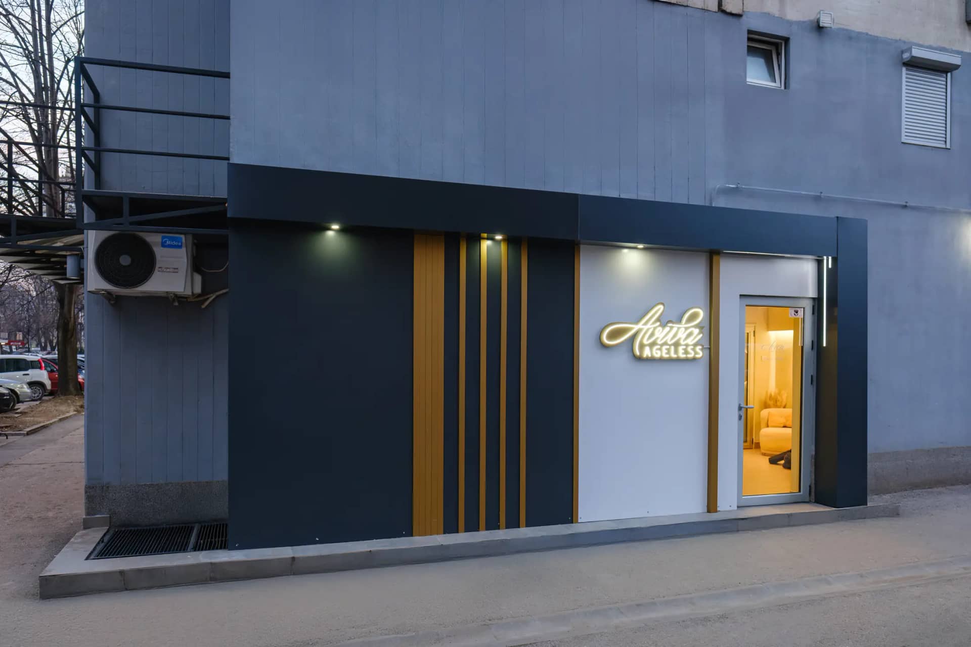 Aviva Ageless klinika spolja